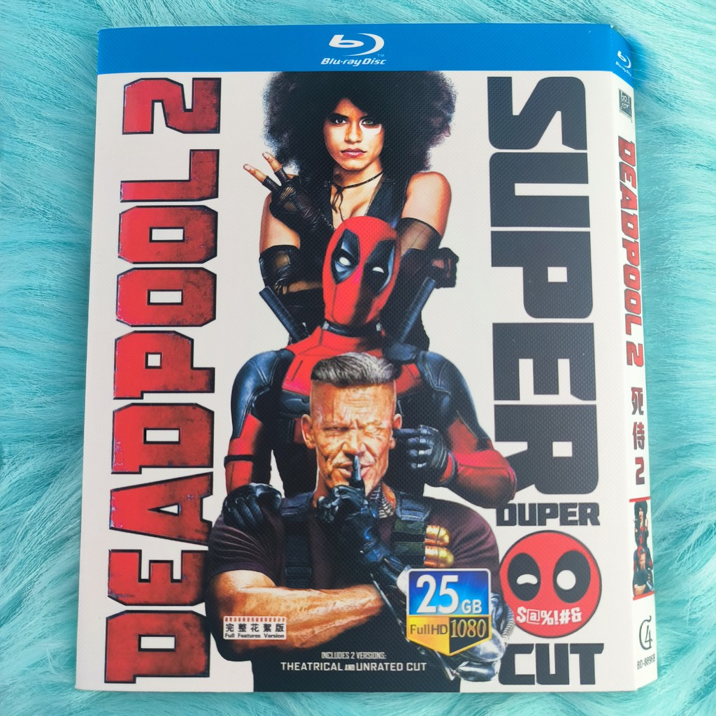 A896 Blu-ray Movie Deadpool 2 (2018) BD25 English Spanish Thai C0103