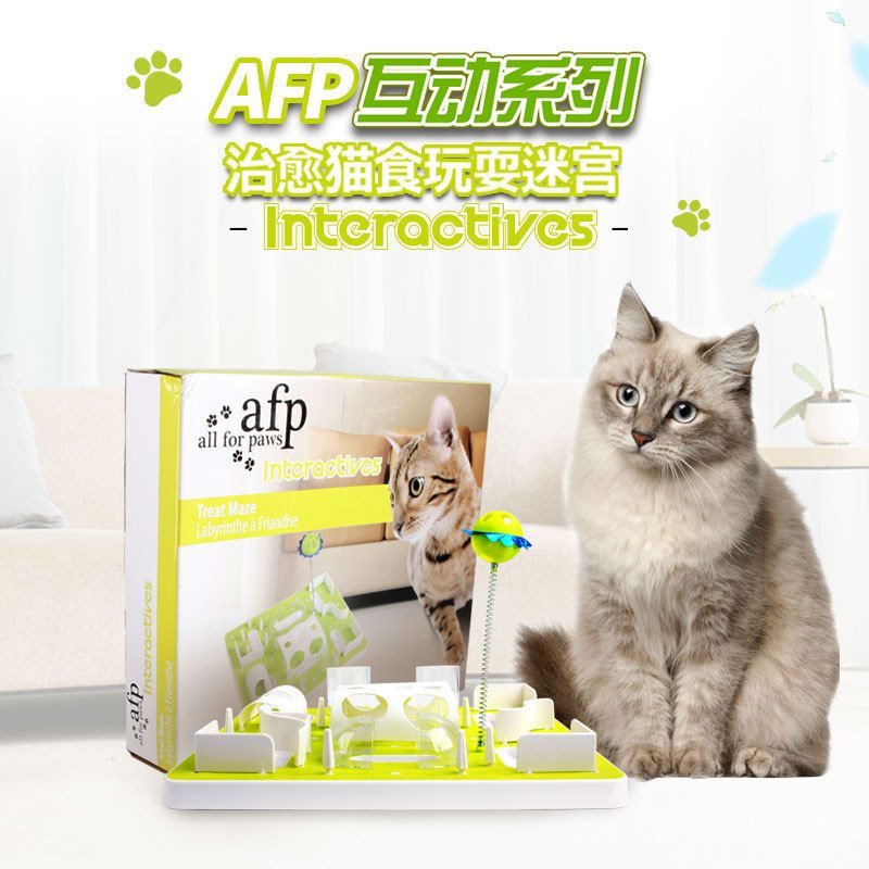 อุปกรณ์ AMZ Cat Tear-Bite การฝึกอบรมของเล่น DIY ของเล่นอาหารเล่น Labyrinth ขายร้อนของเล่นแมว APF สัต