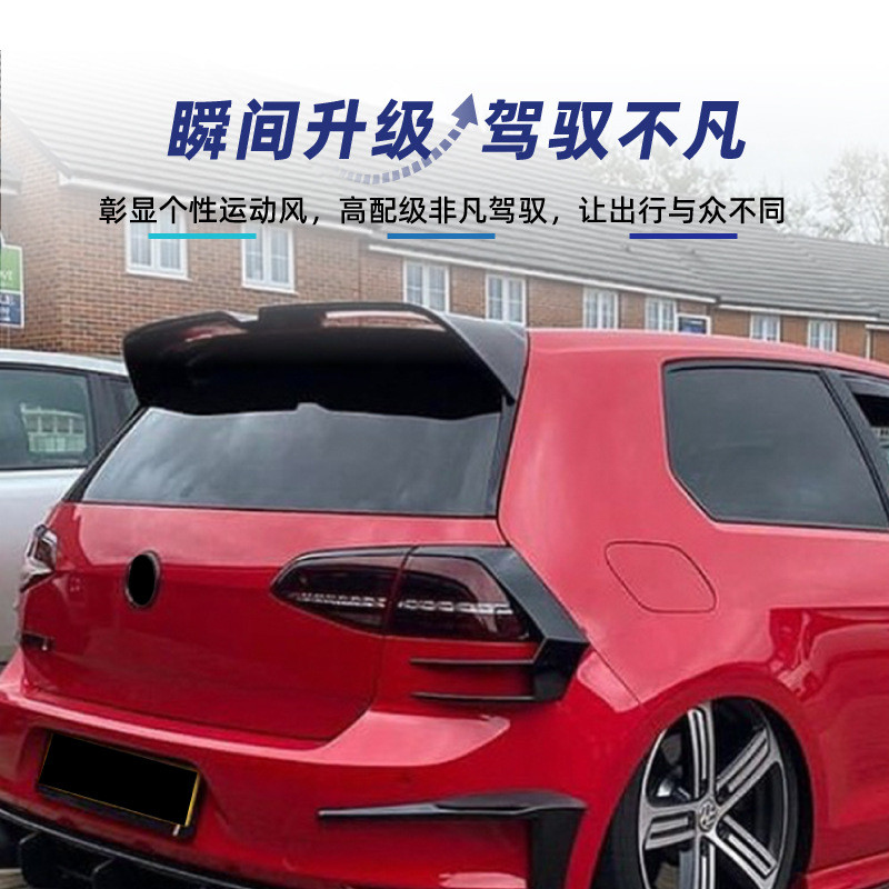 เหมาะสําหรับ Volkswagen Golf Golf 7 High 7 7.5 GTI R 2013-19 Odinger ด้านหลัง Wing Top Wing ชิ้นส่วน