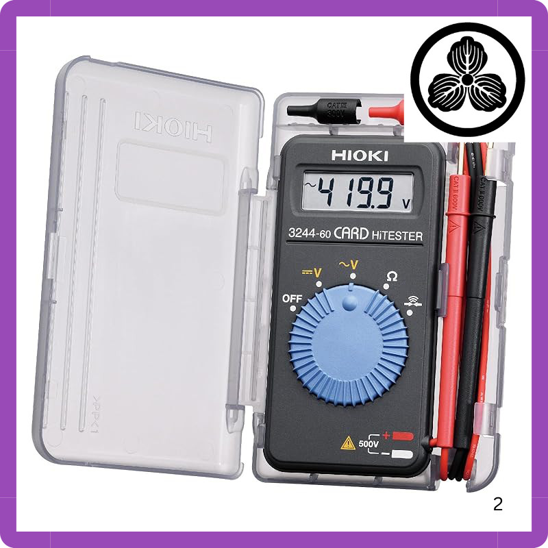 HIOKI Portable Testing Solutions: Digital Multi-Meter and Protective Case
