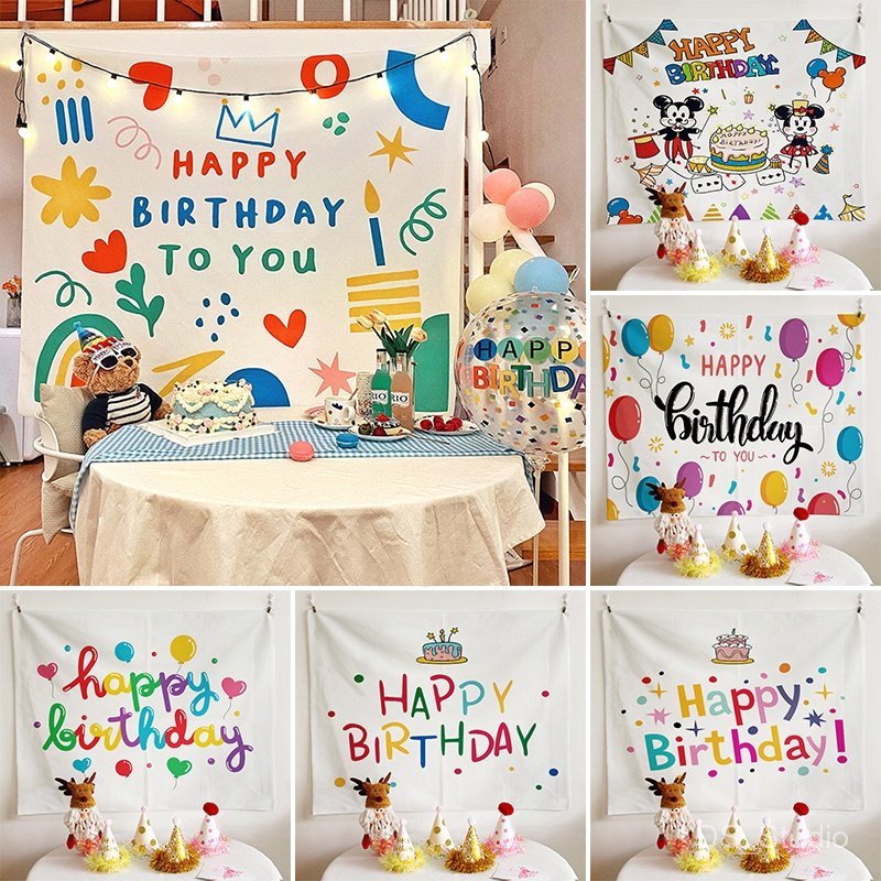 พรมแขวนผนังพิมพ์ลาย Happy Birthday สําหรับตกแต่งปาร์ตี้วันเกิด - รูปที่ 2