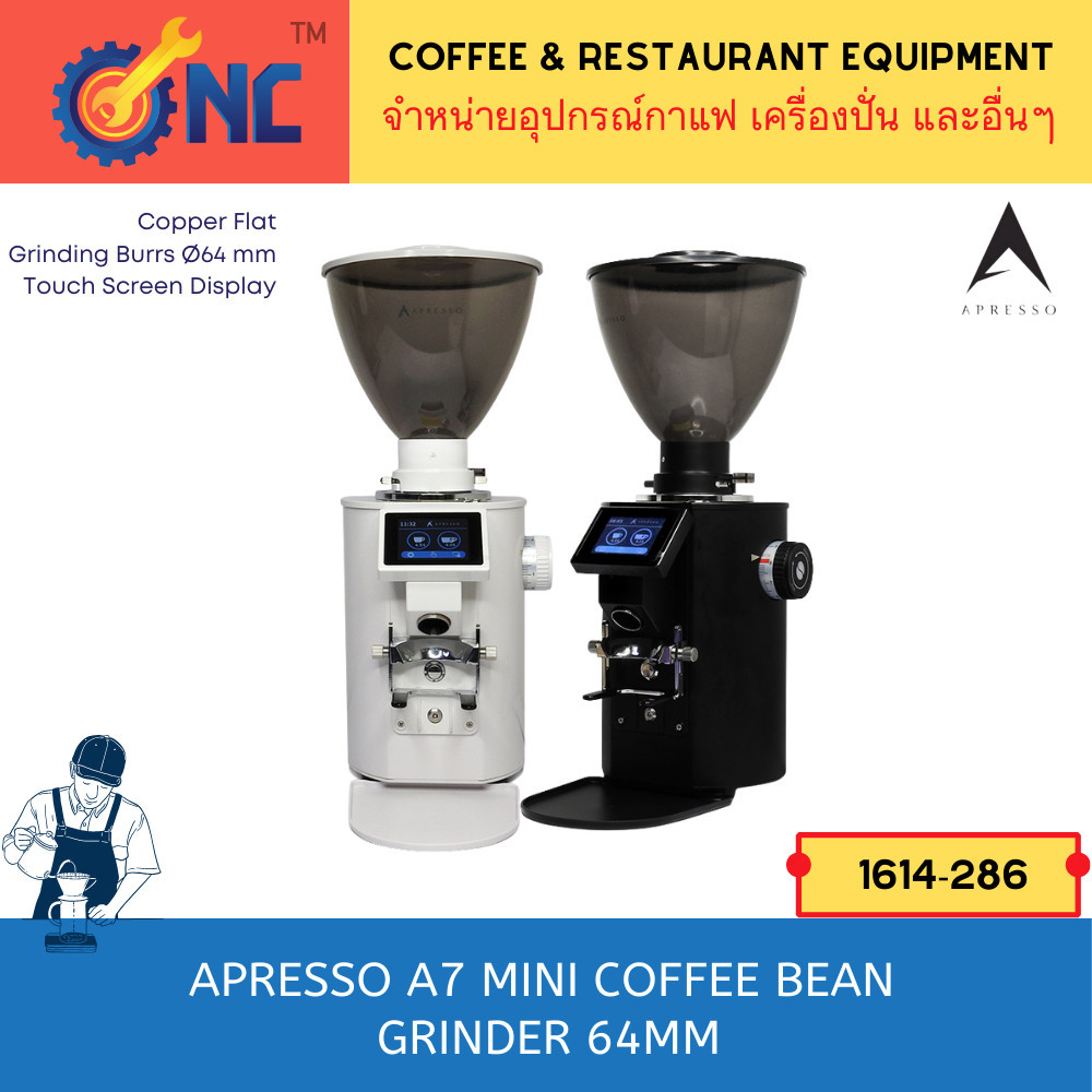 [New] APRESSO A7 mini /Coffee Bean Grinder [Speciality] เครื่องบด เฟืองคอปเปอร์ 64 mm โถเมล็ด 700g. 