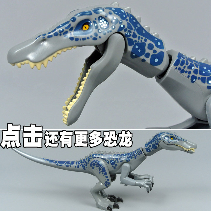 บล็อกตัวต่อ robox ของเล่น ตัวต่อประกอบของเล่นชุดไดโนเสาร์ World Park Large Jurassic ครบชุด Heavy Cla