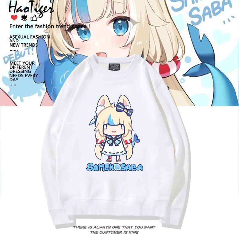 Shark Roe Sameko Saba Virtual Anchor Vtuber สองมิติ cos เสื้อผ้าฤดูใบไม้ร่วงฤดูหนาวเสื้อกันหนาวผู้ชา