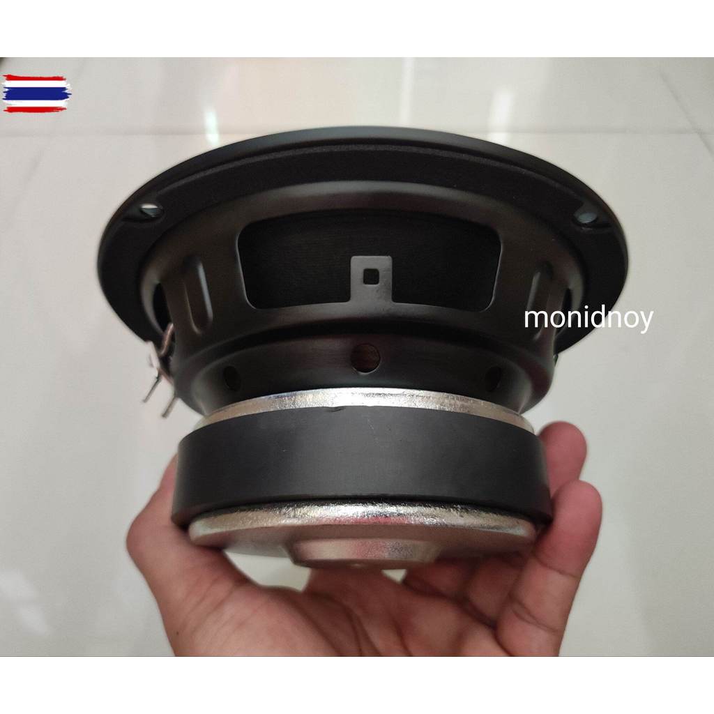 ใหม่ HK 6.5 นิ้ว  1ดอก  2โอม และ 4โอม 100W แม่เหล็กใหญ่ ดอกซั เสียงเส เสียงดี