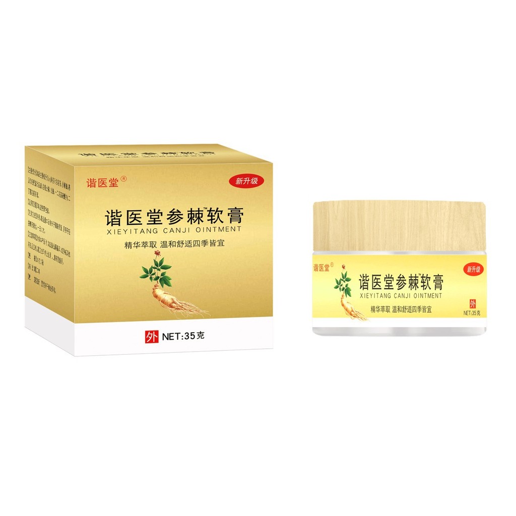 Ginseng Spine Ointment Harmony Hospital Ginseng Spine Ointment Cream dgzb1103
