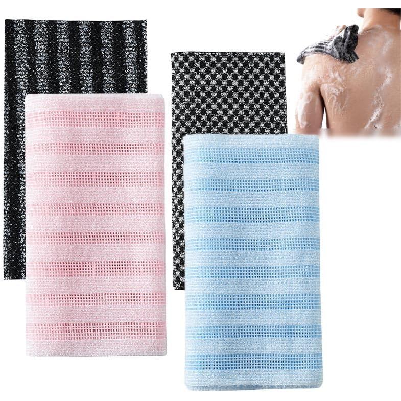 Blissal Exfoliating Shower Towel,2/4PCS Blissal Exfoliating Towel,Blissal Shower Scrubber,Blissal To