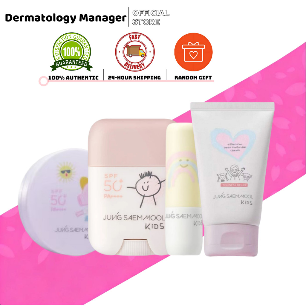 [JUNG SAEM MOOL] Kids Mild Sun Cushion 18g/Kids Essential Deep Moisture Cream 100ml/ KIDS Mild Sun S