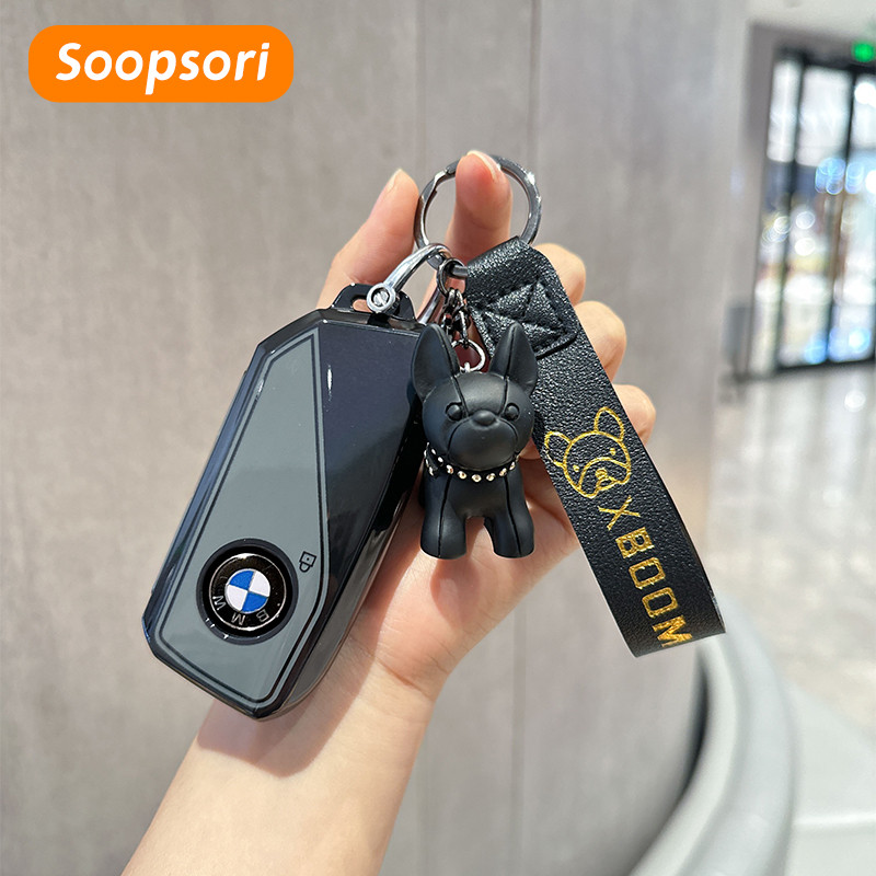 Soopsori สําหรับ Bmw x1 30e X5 ix i7 X7 ใหม่ 7 Series 530 525 2024 2025 i5 i3 ix3 Key Holder ฝาครอบก