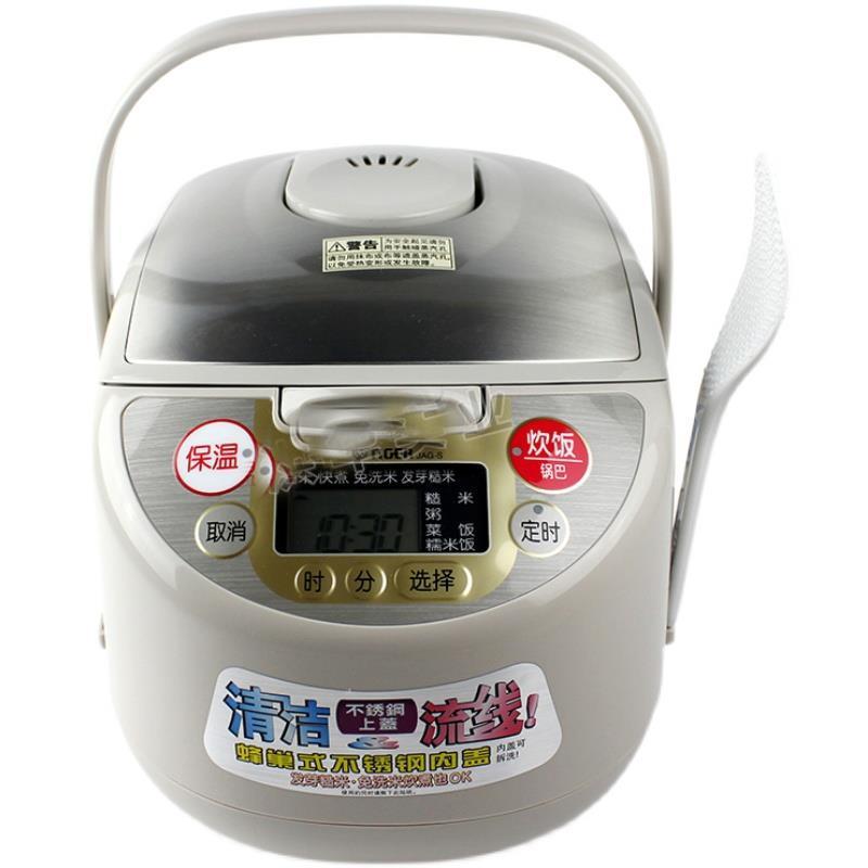 TIGER JAG-SC / ไมโครคอมพิวเตอร์หม้อหุงข้าวอัจฉริยะหม้อหุงข้าวจองบ้านอัตโนมัติไม่ติด