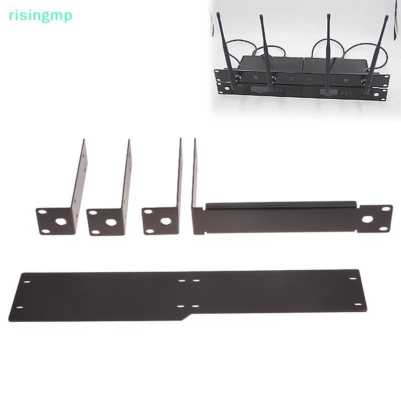 [risingmp] Rackmount กรอบโลหะสําหรับระบบไมโครโฟนไร้สายตัวรับสัญญาณไร้สายสําหรับ QLXD4 ULXD ULXD4 SLX