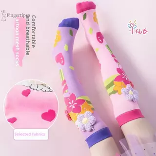 ถุงน่องและถุงเท้ายาวแบบการ์ตูนFunny Animal Pattern สำหรับสุภาพสตรียกระบายอากาศดี