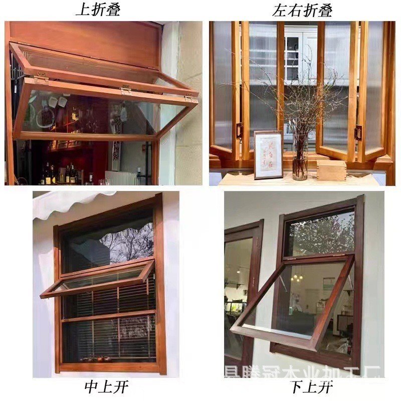 กาแฟเก่า Elm เลื่อนชานมญี่ปุ่นพับห้องนอนเก่า Elm Retro Shop ประตูทางเข้าบ้านประตูหน้าต่าง Z5BY