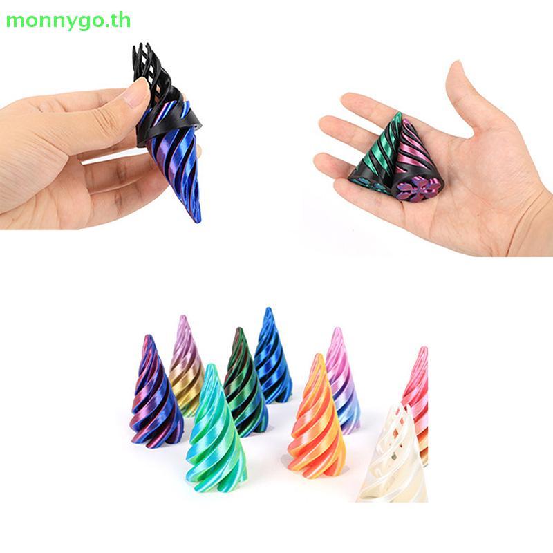 Monnygo ใหม่ 3D พิมพ์เกลียวกรวยของเล่น Impossible Pyramid Pass Through Pyramid Fidget Mini Vortex ด้