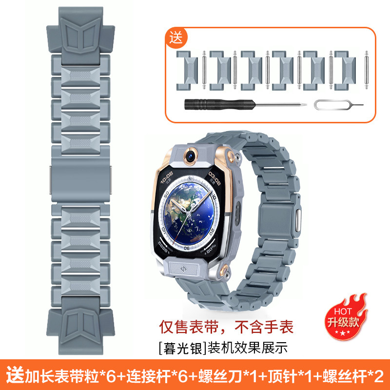 เหมาะสําหรับนาฬิกาโทรศัพท์อัจฉริยะตัวน้อย Z9 สาย Q2/D3/Q1A/D2/Z10/Y7/Y8/N5/D5/Q3/Z5Aq/Z6A/Z6S/Z7A/Z7