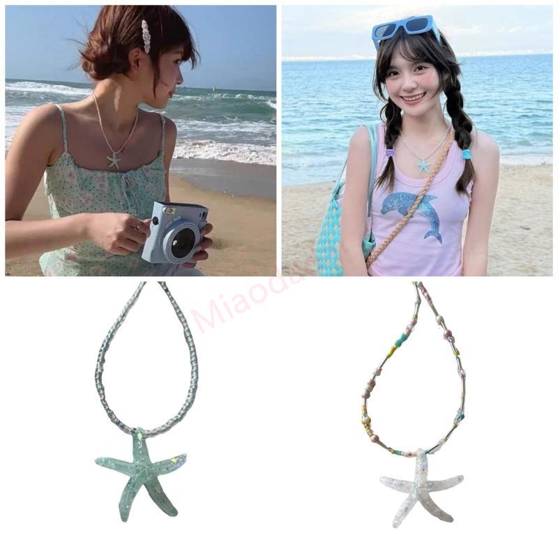 MDD สร้อยคอมินิมอลลายปลาดาว น่ารักสำหรับเด็กชายและเด็กหญิง