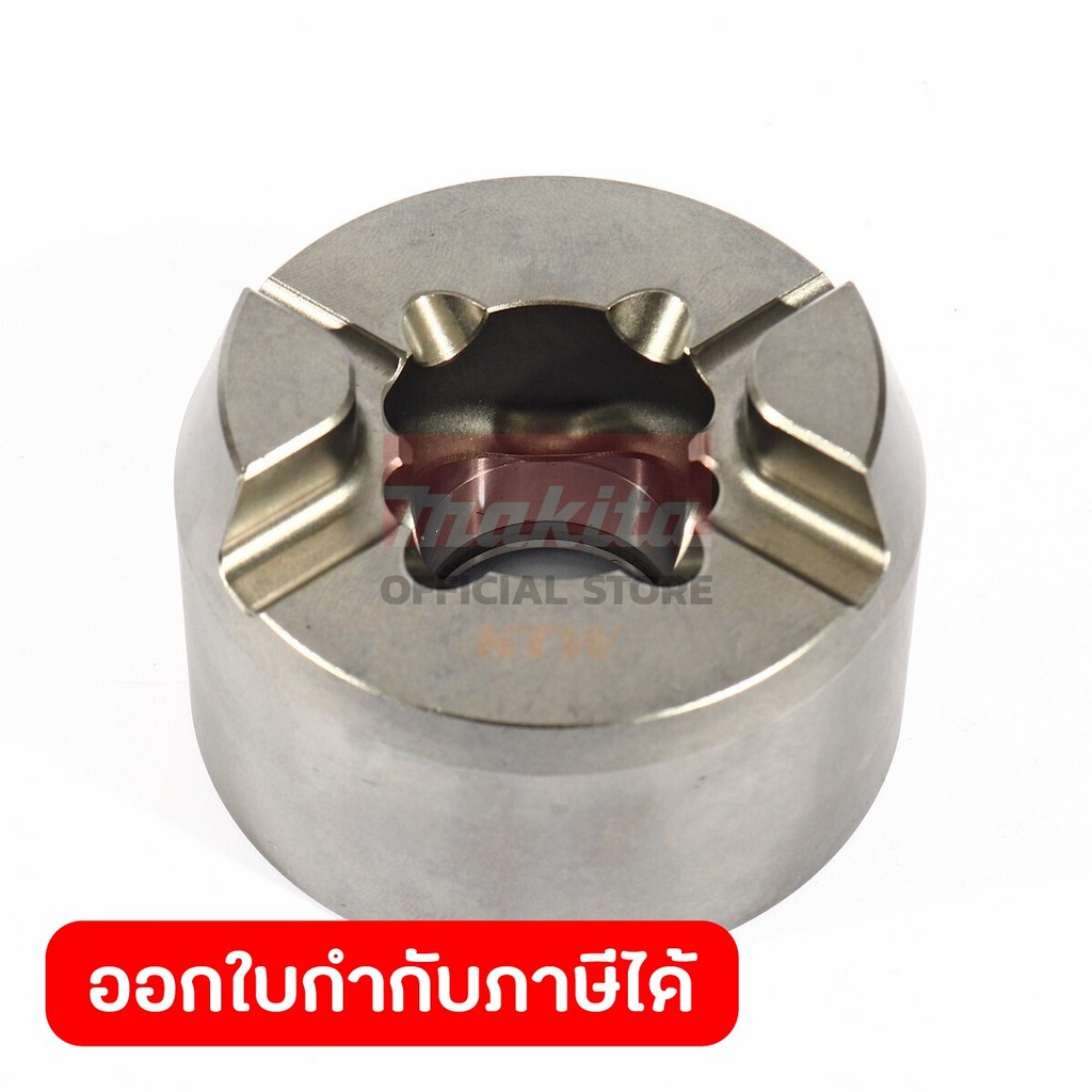 MAKITA มากีต้า MP327624-0 อะไหล่ DTW700#8 HAMMER HAMMER#8 FOR DTW700 Code 327624-0