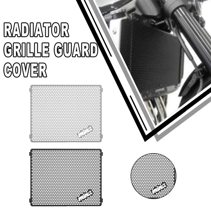 รถจักรยานยนต์หม้อน้ํา Grille Guard Cover อุปกรณ์ป้องกันสําหรับ Kawasaki ZL400 ELIMINATOR ZL600 1985-