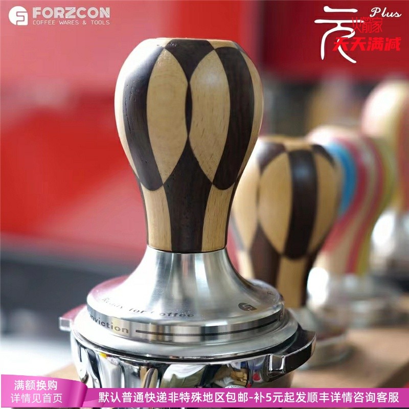 สินค้าใหม่ Fuguang MINI MINI Yuan Series Powder Press Espresso Powder Hammer 58 มม./54 มม.ด้านล่างแบ