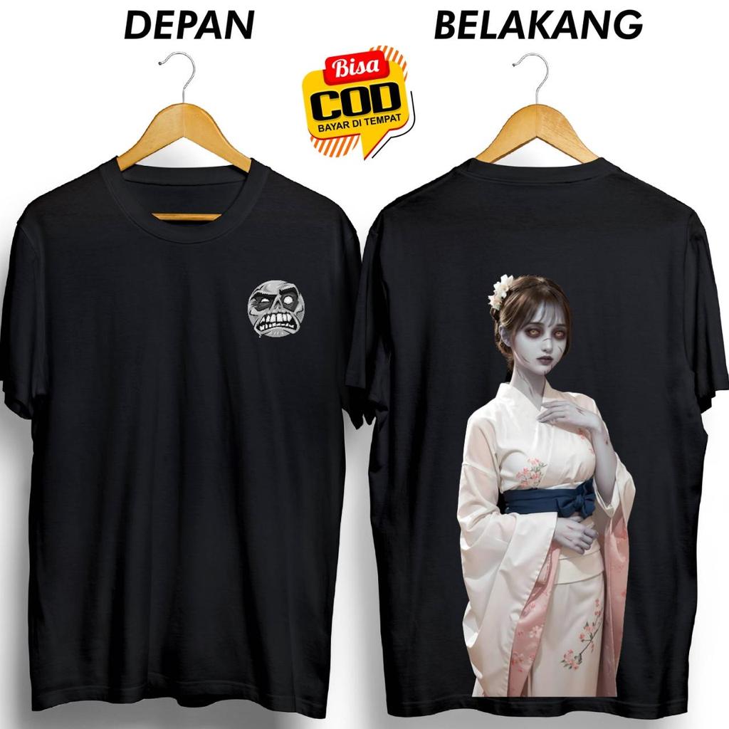 เสื้อยืด KIMONO GHOST ARE LIGHT DB