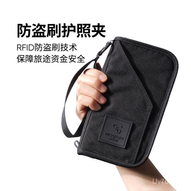 R RFID Overseas Business Trip Anti-theft Brush Portable Bag Document Waterproof Passport Holder msqu