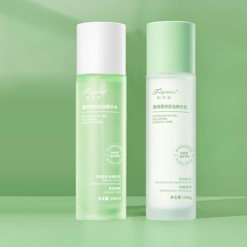 Australian Tea Tree Essential Oil Water Lotion Oil Control Moisturizing Water Lotion Set