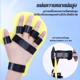 ห้านิ้วนิ้วแยกสายคล้องไหล่ประเภทโรคหลอดเลือดสมองอัมพาตครึ่งซีกมือฟื้นฟูเทรนเนอร์นิ้วยืดตัวแยกนิ้วคงที่