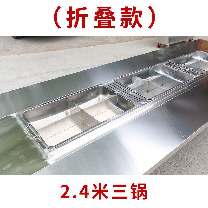 ทําเล็บ รถเข็นมือถือ Oden Skewers Fragrant Mala Tang Snack Truck Night Market Stall Skewers Gourmet 