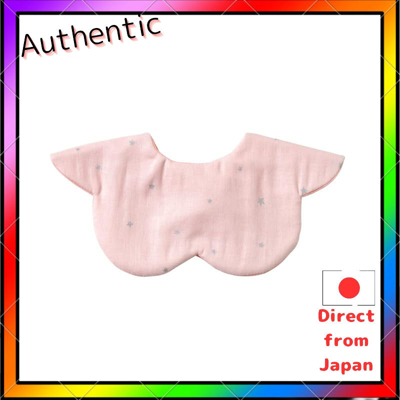 [10mois (Dix Mois)] Moku Moku Baby Bib Pink 23151002