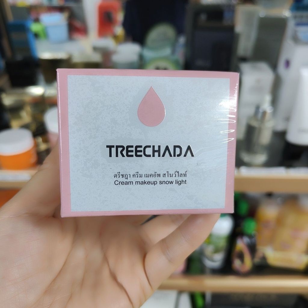 T Thailand Original TREECHADA ครีมแต่งหน้า Lazy Nude แต่งหน้าคอนซีลเลอร์ Moisturizing Brightening Lo