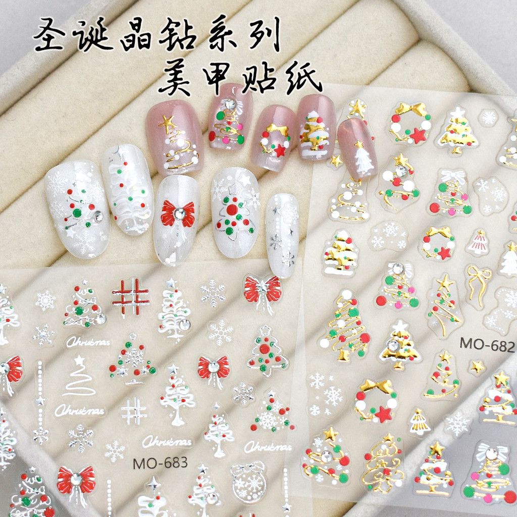 สติ๊กเกอร์ติดเล็บตกแต่งเล็บเล็บ 3D Rhinestone Gilding ต้นคริสต์มาสคริสตัลบอลพวงหรีดเกล็ดหิมะ Nibirudu