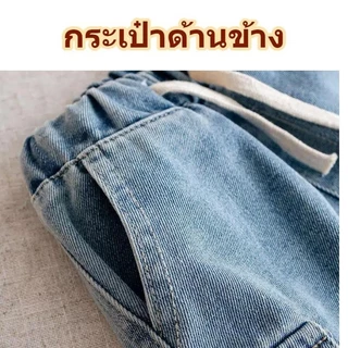 กางเกงยีนส์ขาสั้นเด็ก ผ้าบางเบา ใส่สบาย ไม่อึดอัด สำหรับหน้าร้อน สไตล์เกาหลีน่ารัก ใส่แล้วดูหล่อมาก