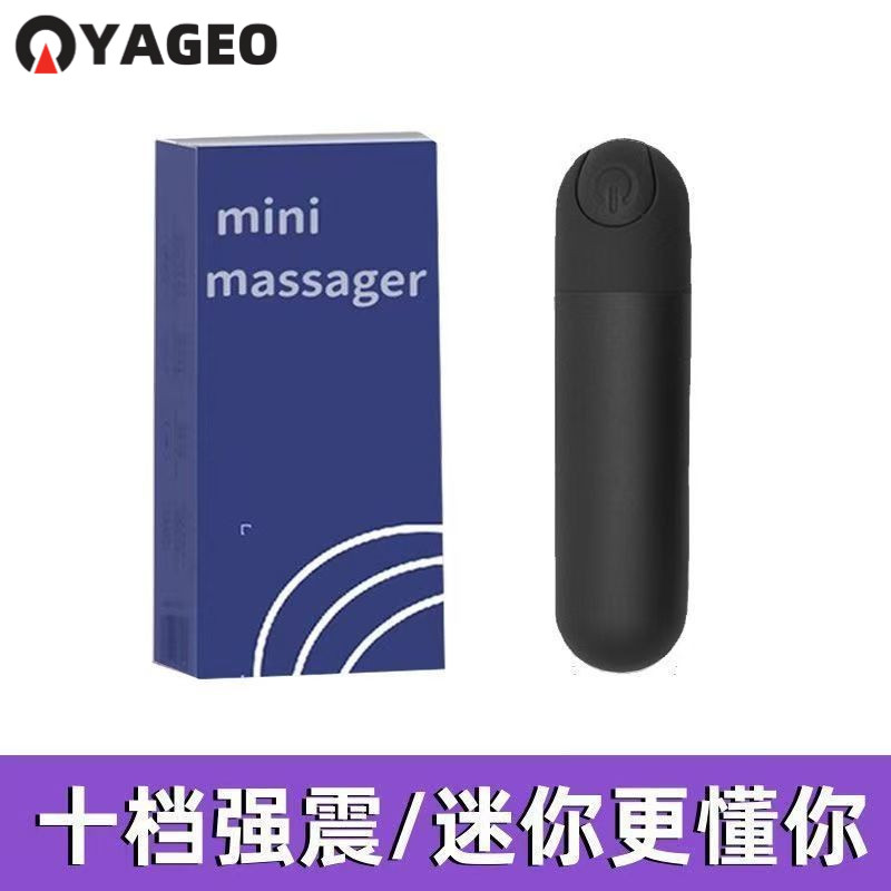 YA Beauty multifunctional small ten-speed rechargeable electric wand remai High Frequency Mini Instr