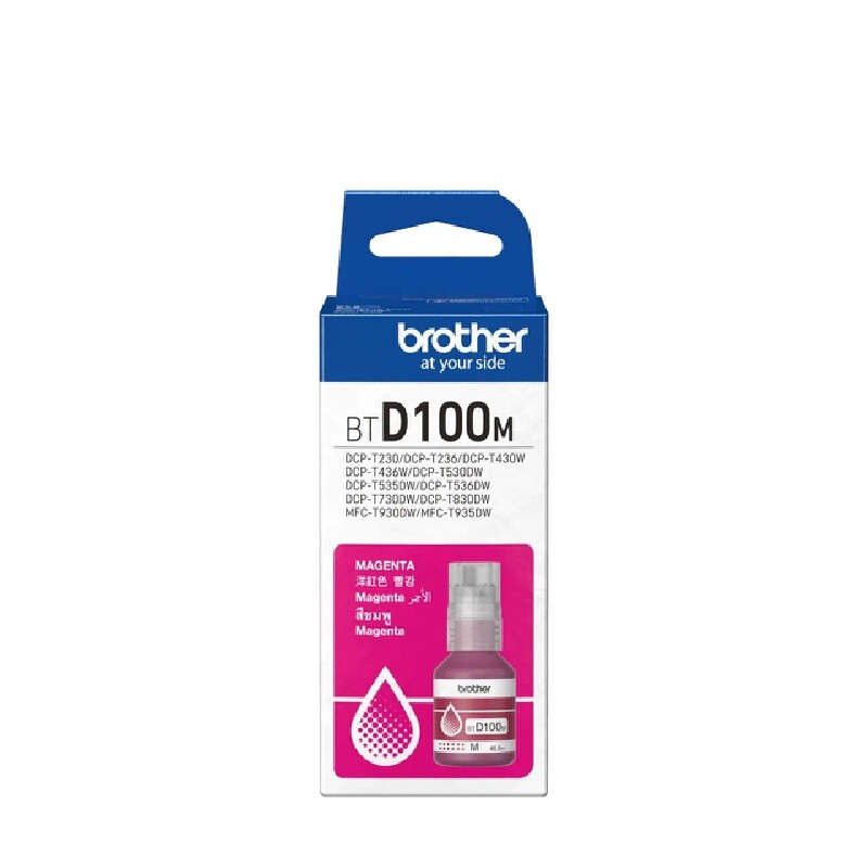 BROTHER หมึกเติม รุ่น BT-D100M สีชมพู