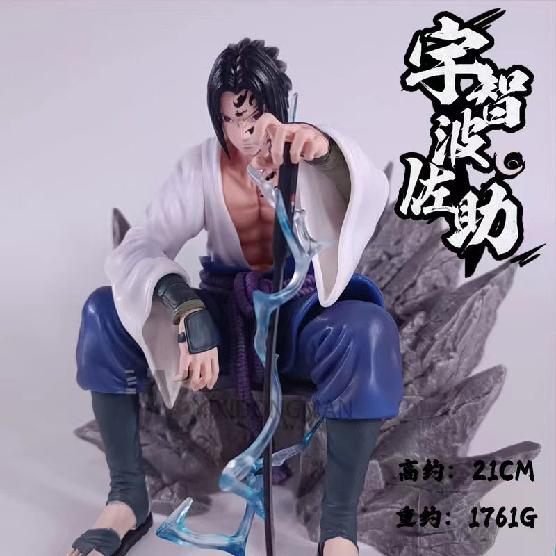 Naruto Shippuden Jutsu Seal Sasuke Sitting Sasuke Domineering Sitting Posture Sasuke Ornaments Hand-