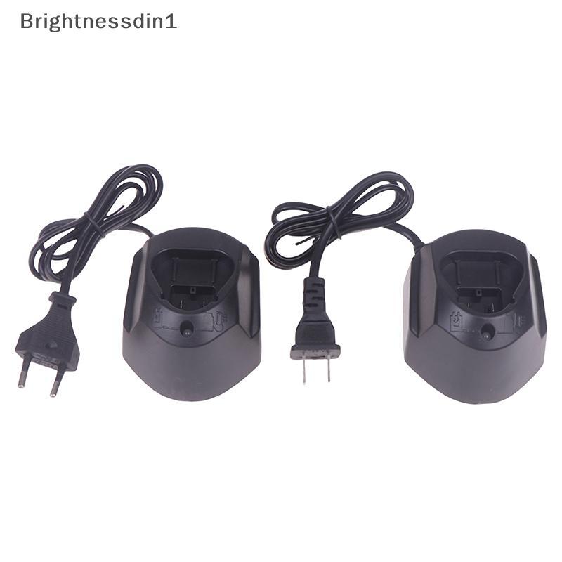 [Brightnessdin] GAL1110CV Li-ion Battery Charger สําหรับ 10.8V 12V BAT411 BAT412 TSR1080 GSA10.8V GW