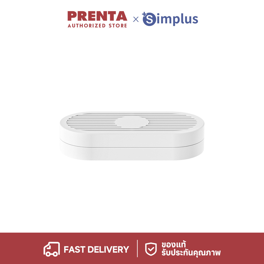 Simplus กล่องอะโรม่าจาก กล่องอะโรม่า for XXHE007 ราคา ถูกที่สุด ดีลบีเคเค
