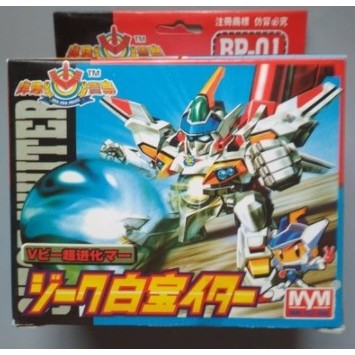 Meiyamei Pinball Man Pinball Police Blast Gaiden Pinball Excalibur Black Swordman Black Sapphire Whi