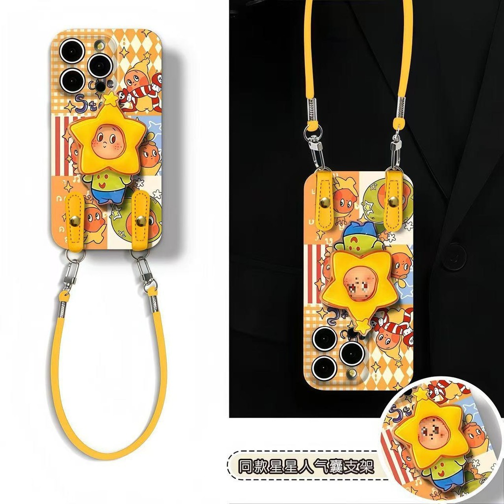 Splicing 11.18 เหมาะสําหรับสต็อกเคสโทรศัพท์ Xiaomi oppoReady Bracket Huawei Stars iPhone17ProMax16vi