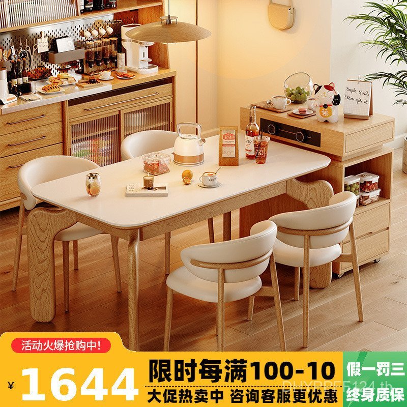 Log Style แบบถอดได้ 0JI4