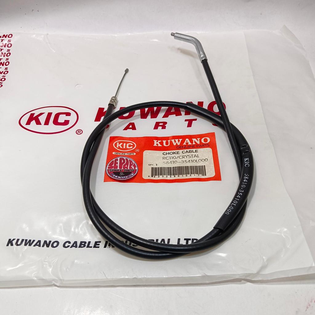 [3E Parts & Acc] Tornado Crystal RC110 Cuk Cable Rare Item