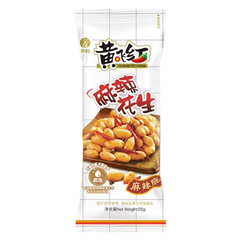 Huang Feihong ถั่วลิสงรสเผ็ด แพ็คเกจเล็ก ๆ ถั่วถั่วลิสง Huang Feihong เสิร์ฟของว่างผัดพิเศษ [yfY]