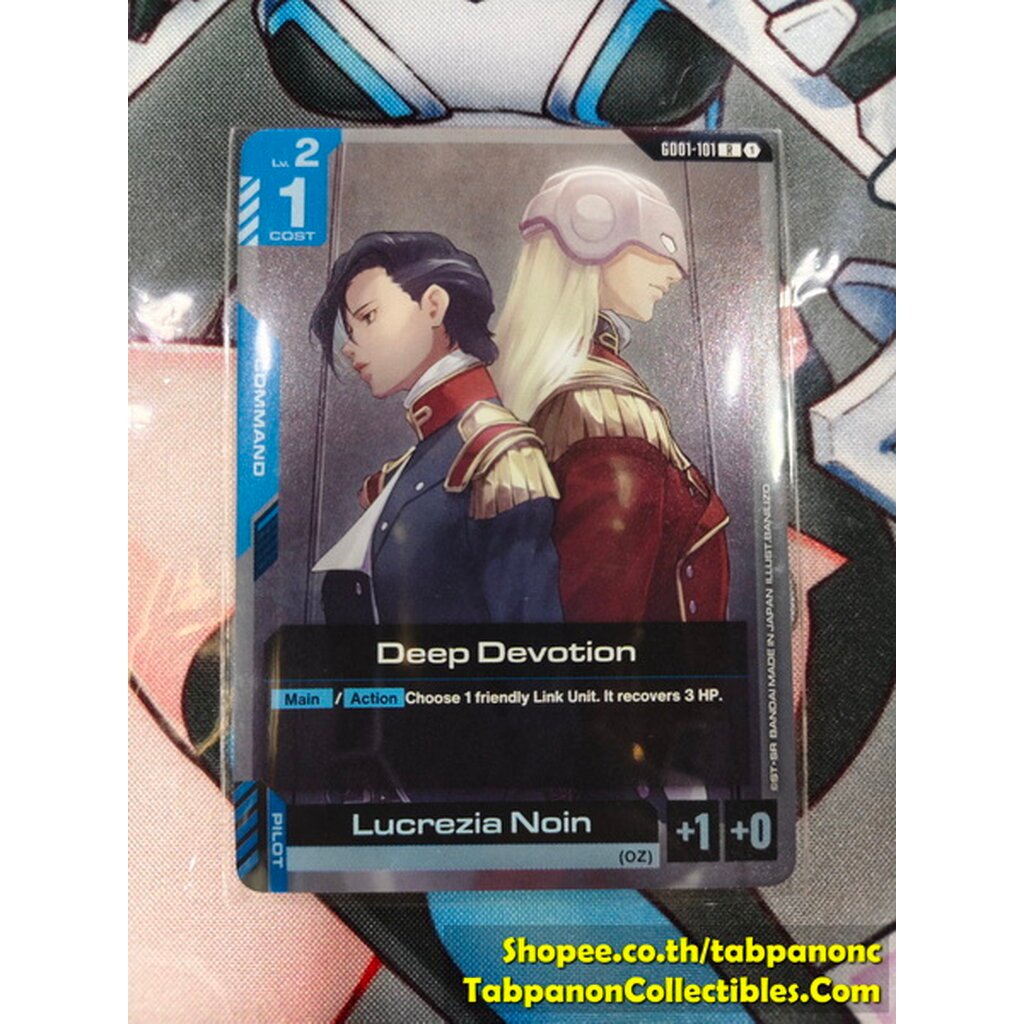 Gundam Card Game Eng GD01-101 R Deep Devotion