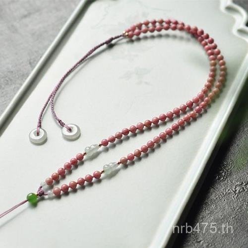 < Niche Jadeware 6 มม.สร้อยคอทอง Gourd แสงสีขาว Peach Blossom หยกแขวน Chalcedony Lanyard {ธรรมชาติ H