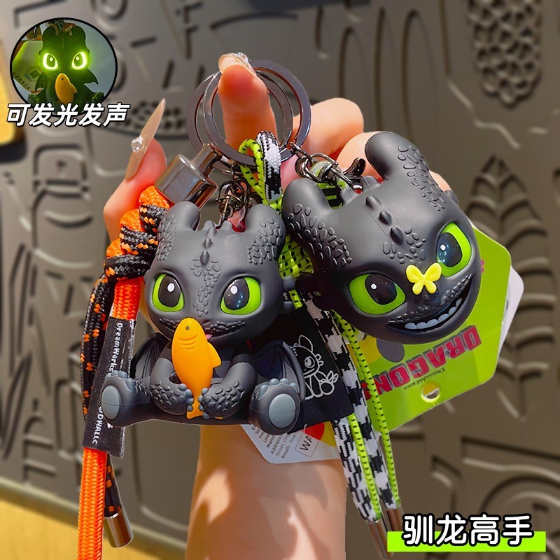 วิธีฝึกมังกรของคุณ Toothless Night Fury พวงกุญแจกระเป๋าเป้สะพายหลังสร้างสรรค์จี้เสียงเรืองแสงเครื่องประดับขนาดเล็กพวงกุญแจเด็กผู้หญิงของขวัญ