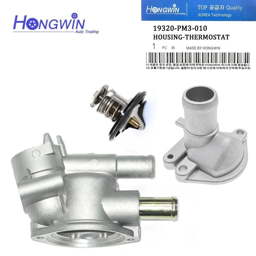 เครื่องยนต์ 19311-PM3-000 เชลล์ 19320-PM3-010 เหมาะสําหรับ Coolant Honda Thermostat UTQR