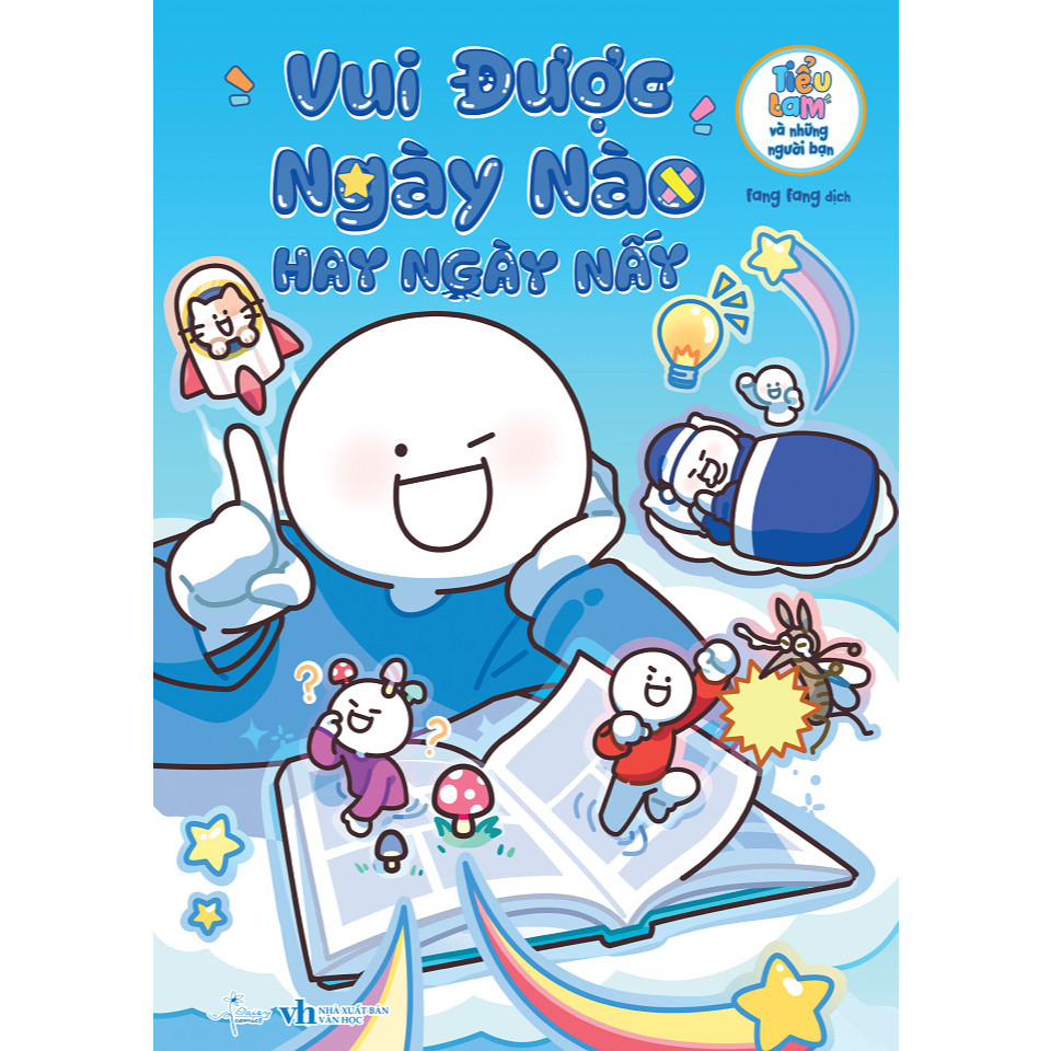 Happy Book Every Day หรือ Hard Day - AZ