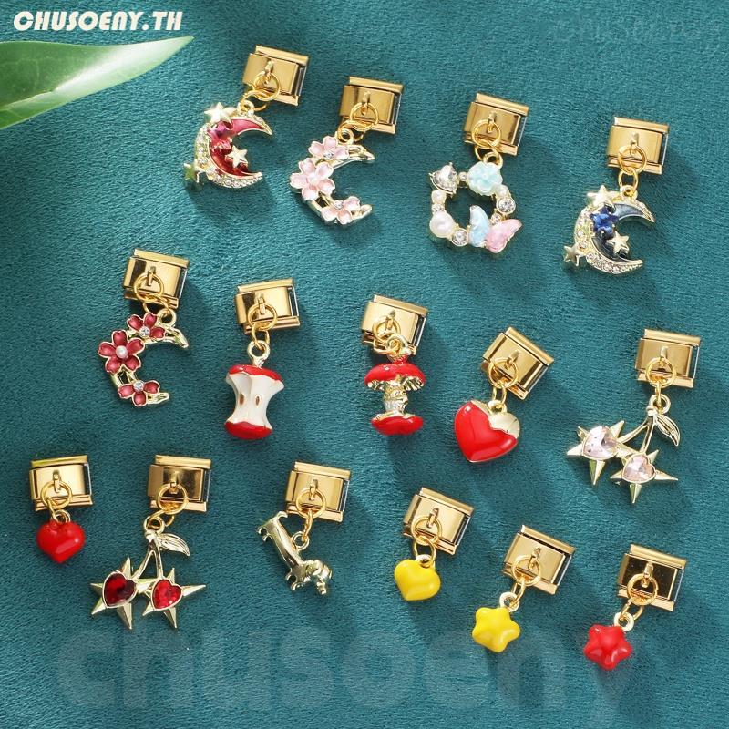 จี้สีทองหัวใจดวงจันทร์อิตาลี สเตนเลส ขนาดพอดี 9 มิลลิเมตร สำหรับสร้อยข้อมือ