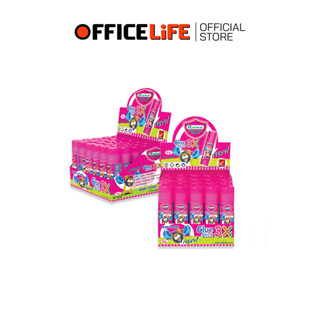 Master Art (มาสเตอร์อาร์ท) กาวแท่ง Glue 3X เพาเวอร์ ขนาด 8 /…