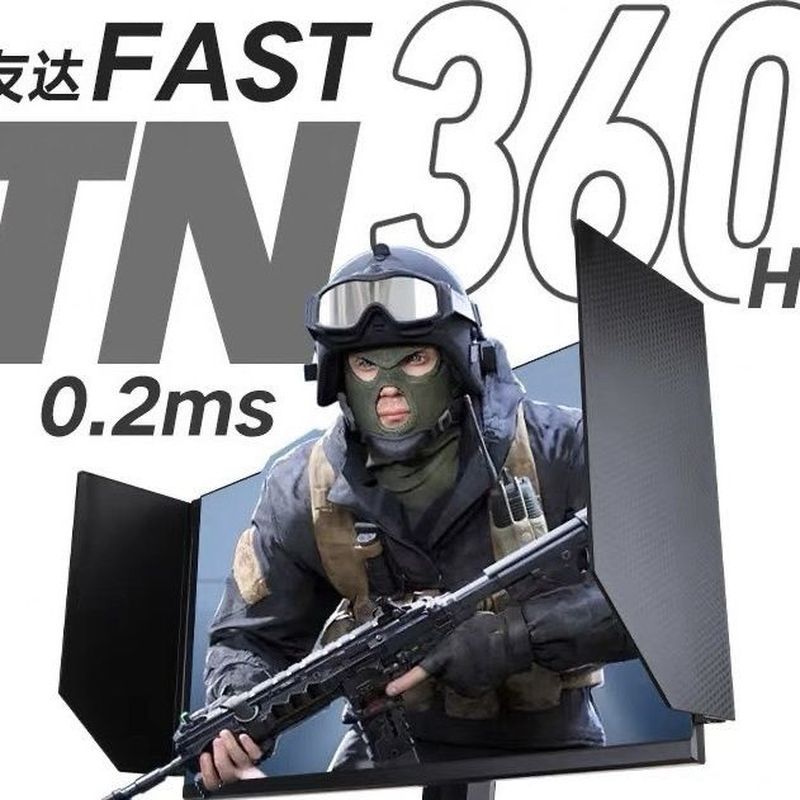 ยี่ห้อใหม่ 500HzFPS จอแสดงผลเฉพาะ, 400Hz, 280Hz จอแสดงผลแปรงสูง FPS หน้าจอเฉพาะ Pp